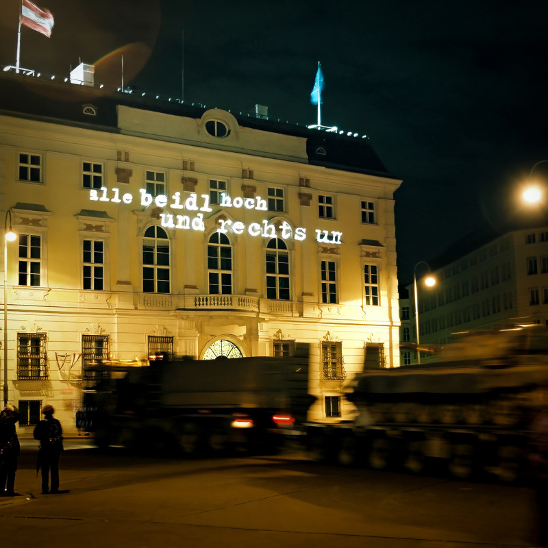 beidl hoch panzer DeNoise